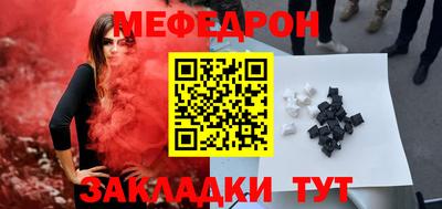 марки lsd Камышлов