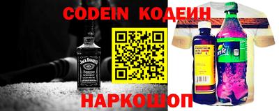 марки lsd Камышлов