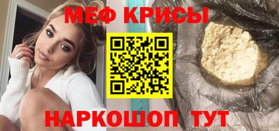 марки lsd Камышлов