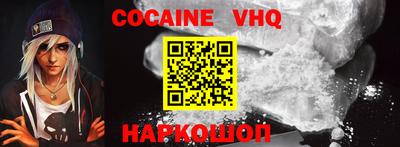 MESCALINE Канаш