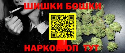марки lsd Камышлов