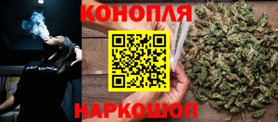 марки lsd Камышлов