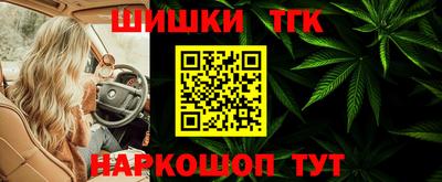 MESCALINE Канаш