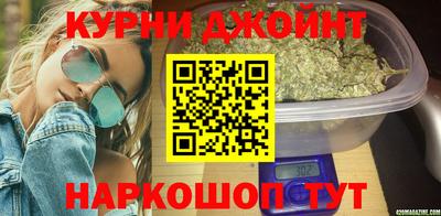 мескалин Кандалакша