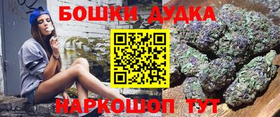 мескалин Кандалакша