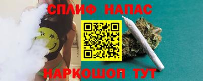 мескалин Кандалакша