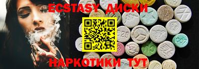 марки lsd Камышлов
