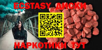 марки lsd Камышлов