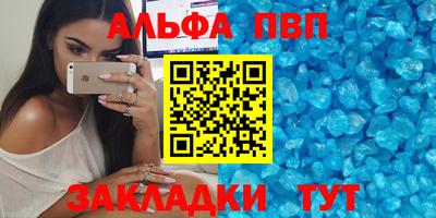 MESCALINE Канаш