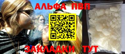 марки lsd Камышлов