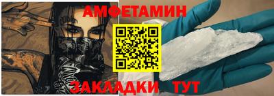 MESCALINE Канаш