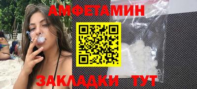MESCALINE Канаш