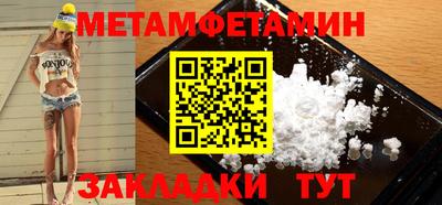 кокс Кинель