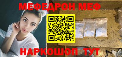 марки lsd Камышлов