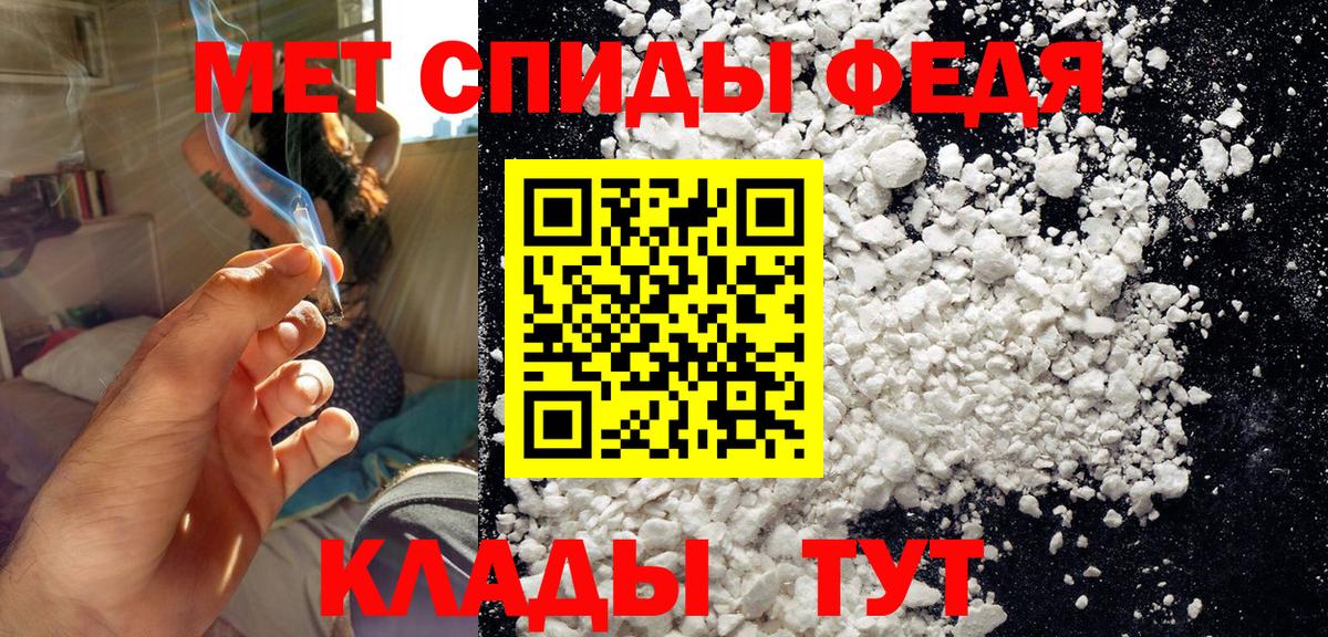 МЕФ кристаллы  Кокаин  Купить наркотики  Героин  A PVP СОЛЬ   Магадан  Codein  Вход с VPN  ГАШ  LSD-25 